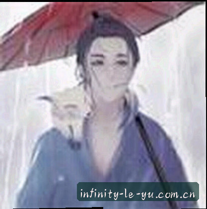 赵雪
