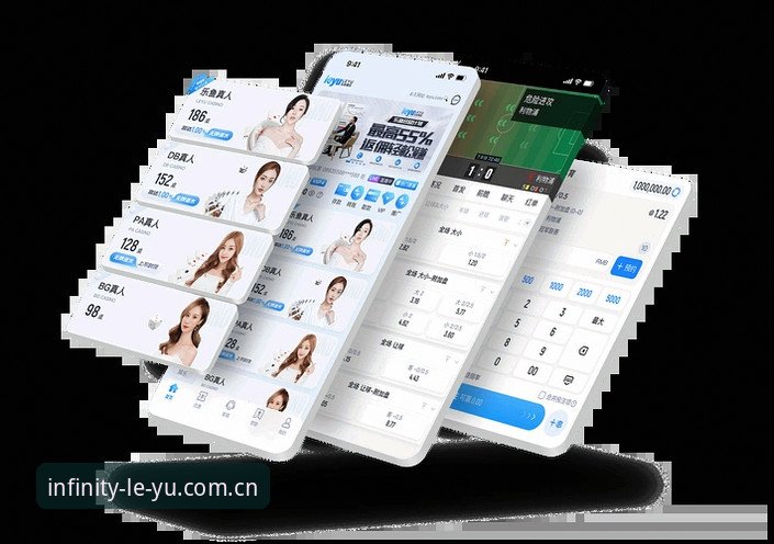 乐鱼A7K9版本对比深度分析：新手看懂乐鱼体育平台v2.1.0升级脉络